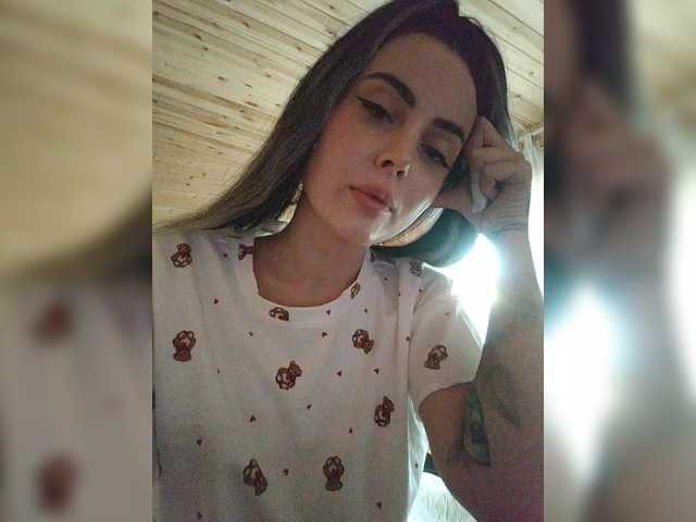 your-red-wine