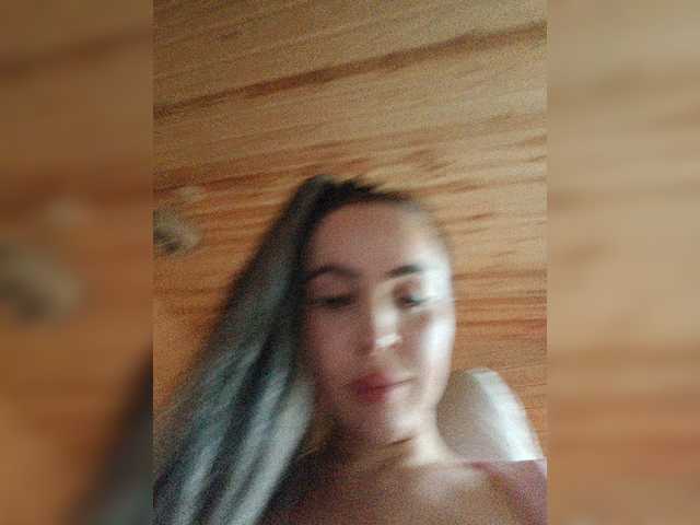 Live трансляция AmaReda - slutnetki.online