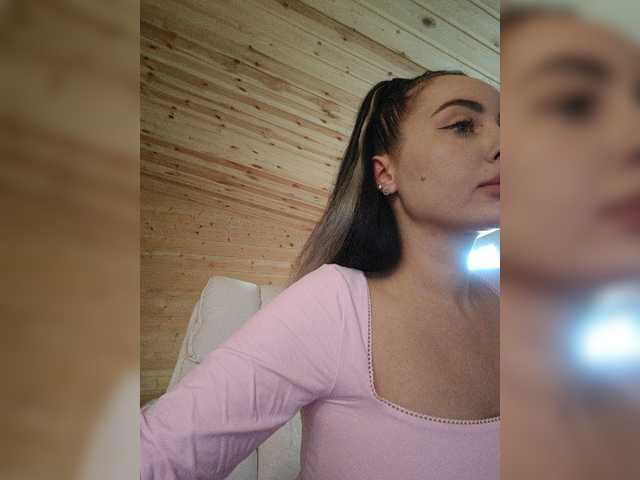 Live трансляция AmaReda - slutnetki.online