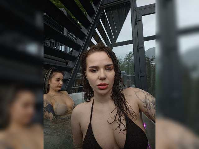 AmaReda