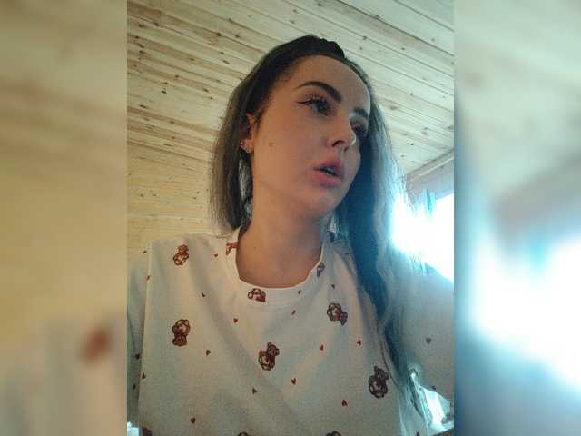 AmaReda
