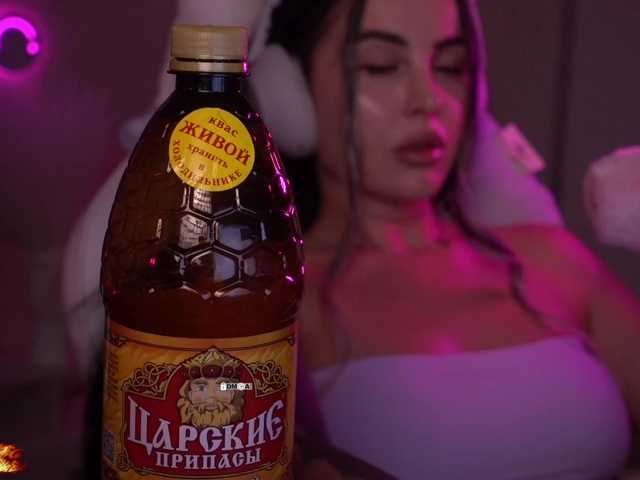  your-red-wine chat room