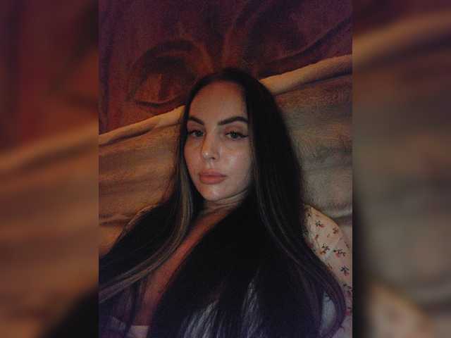 AmaReda