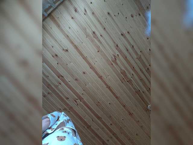 your-red-wine
