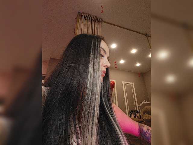 AmaReda