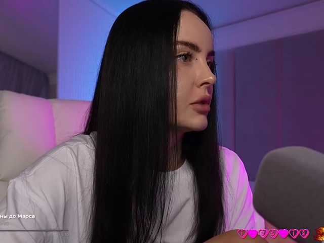 your-red-wine, live now on BongaCams