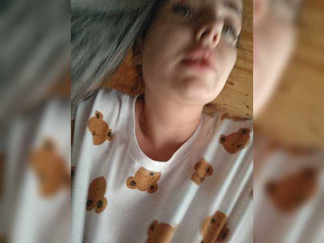 AmaReda
