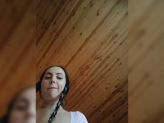 AmaReda