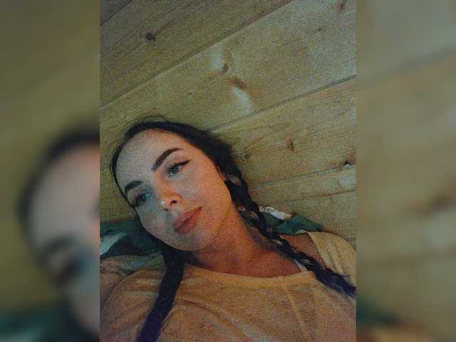 go to chat with AmaReda