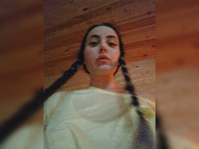 AmaReda