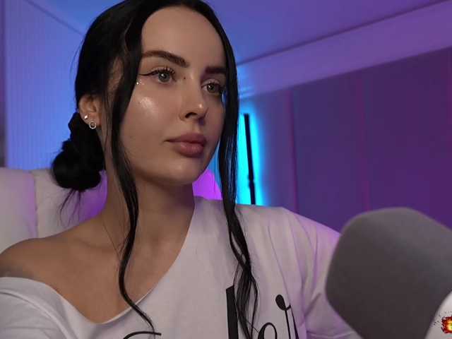 Live трансляция AmaReda - slutnetki.online