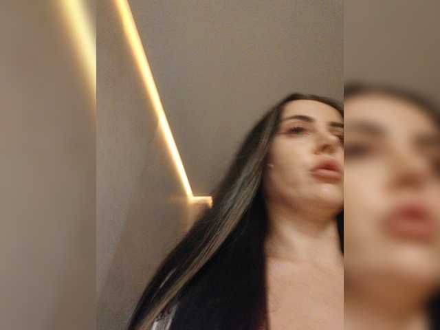 AmaReda
