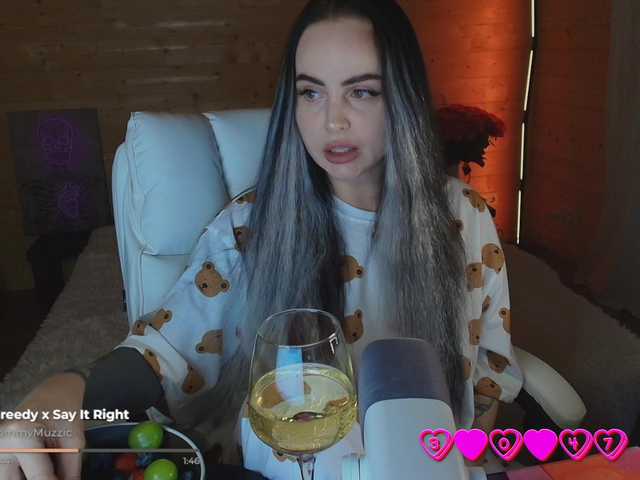 Live трансляция AmaReda - slutnetki.online