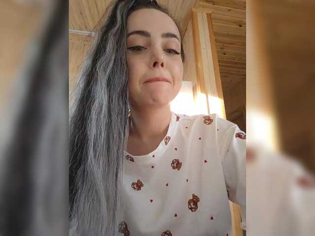 AmaReda