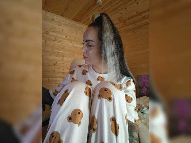 AmaReda