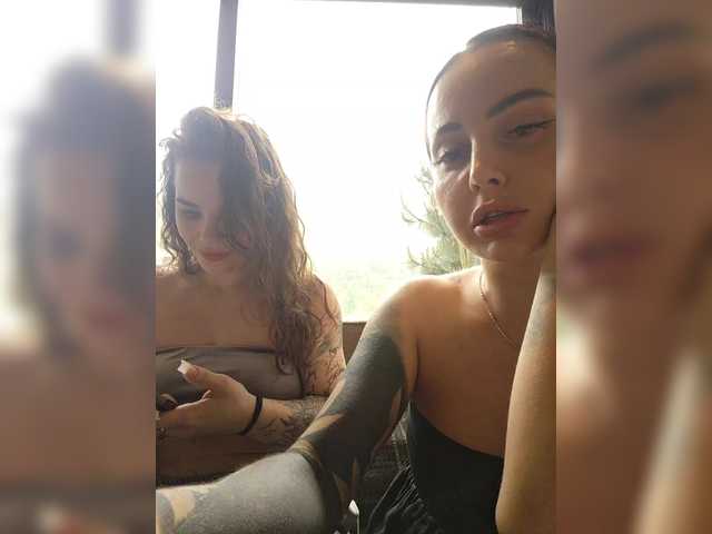 AmaReda