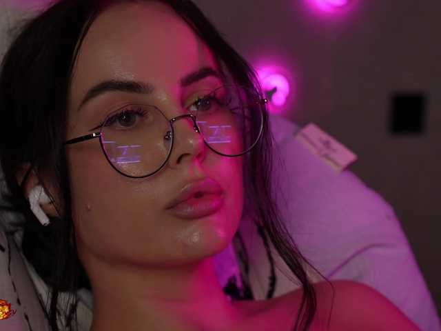 Live трансляция AmaReda - Runet.cam