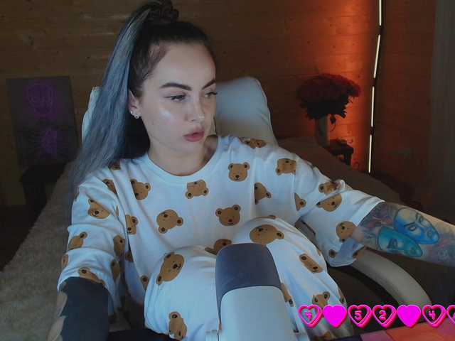 AmaReda live cam