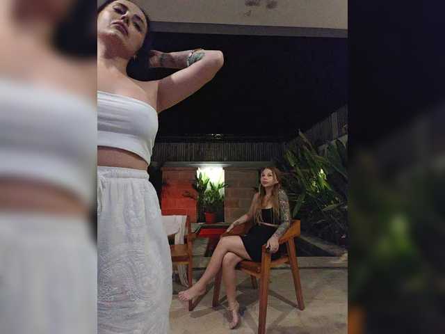 go to chat with AmaReda