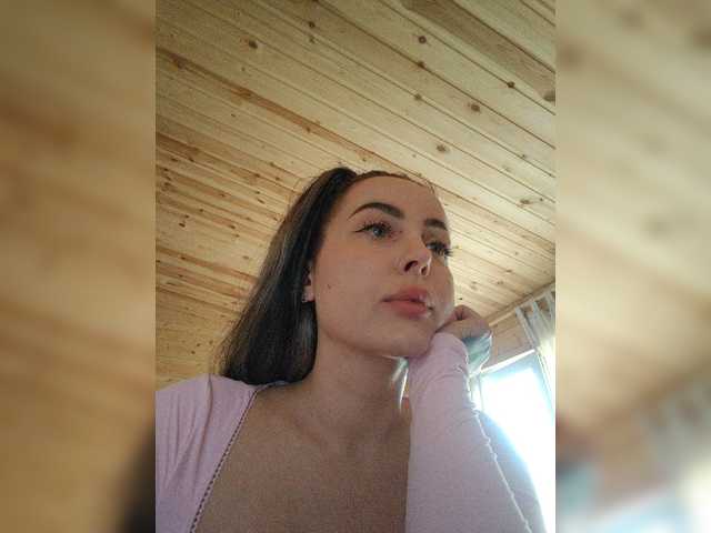 AmaReda