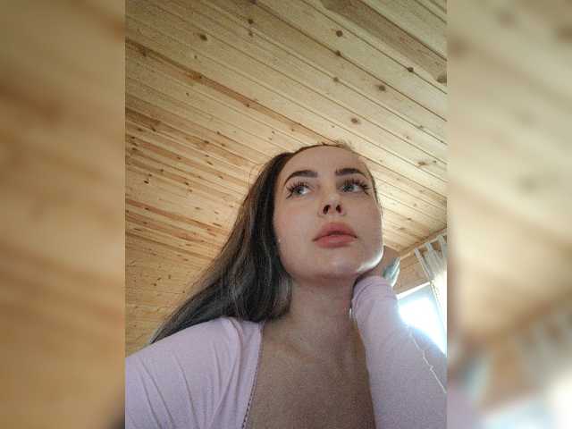 go to chat with AmaReda