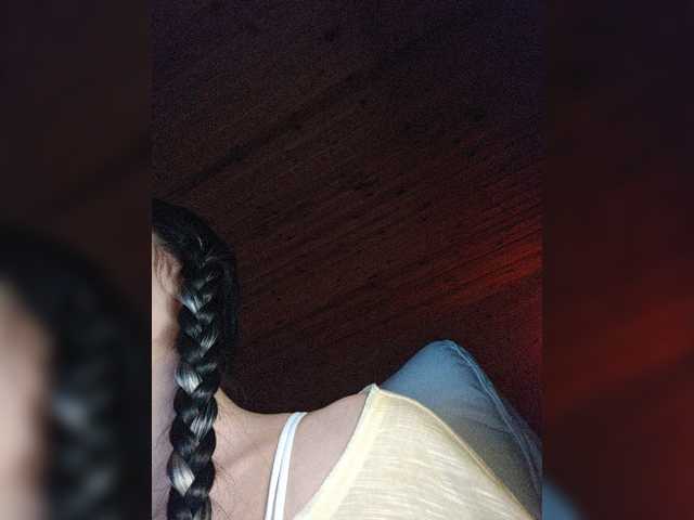 AmaReda