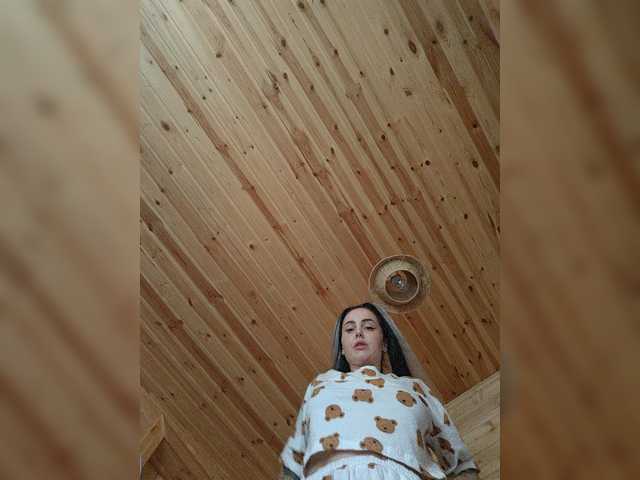 AmaReda