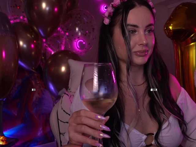 эросцена your-red-wine