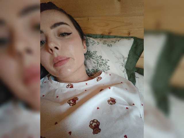 AmaReda