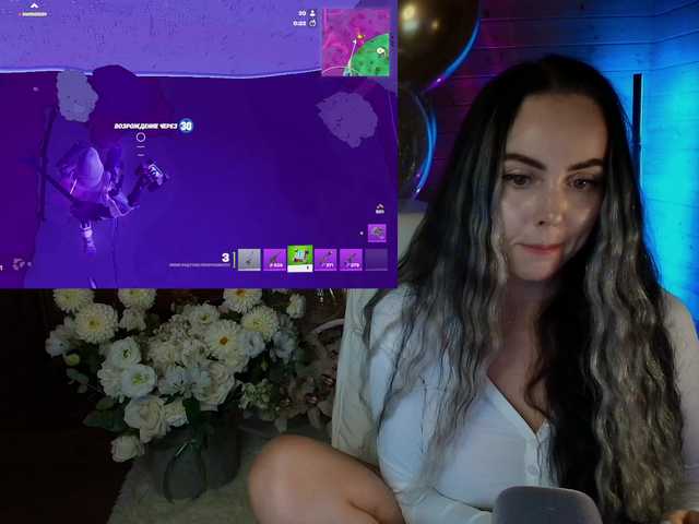 go to chat with AmaReda