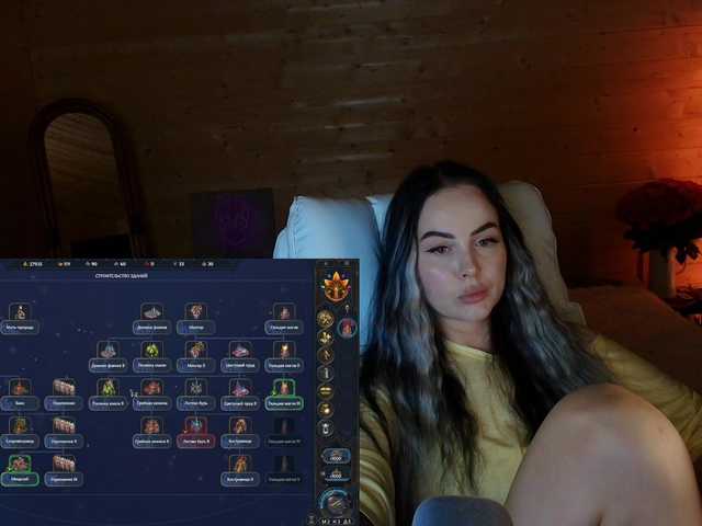 Live трансляция AmaReda - slutnetki.online