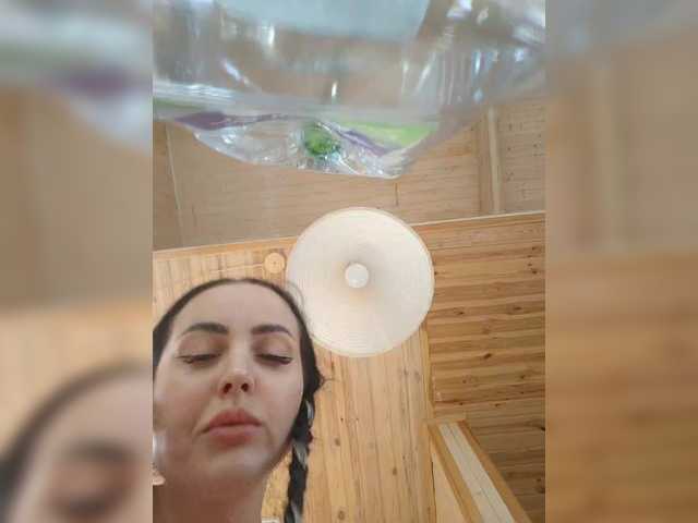 AmaReda