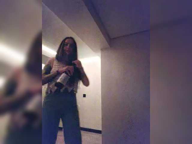 AmaReda
