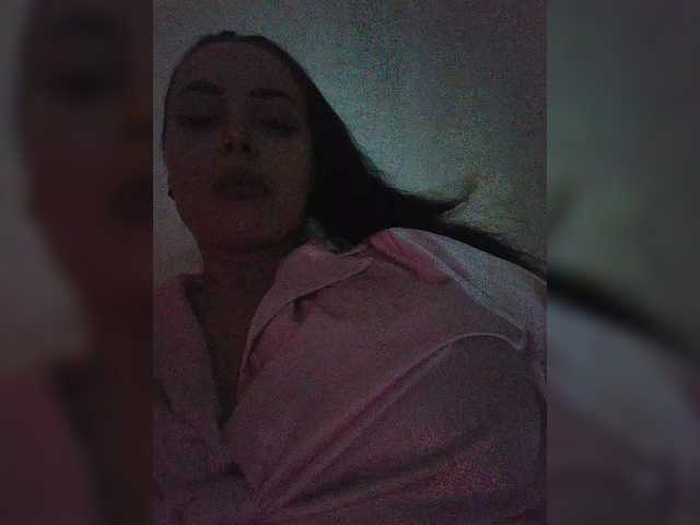 AmaReda