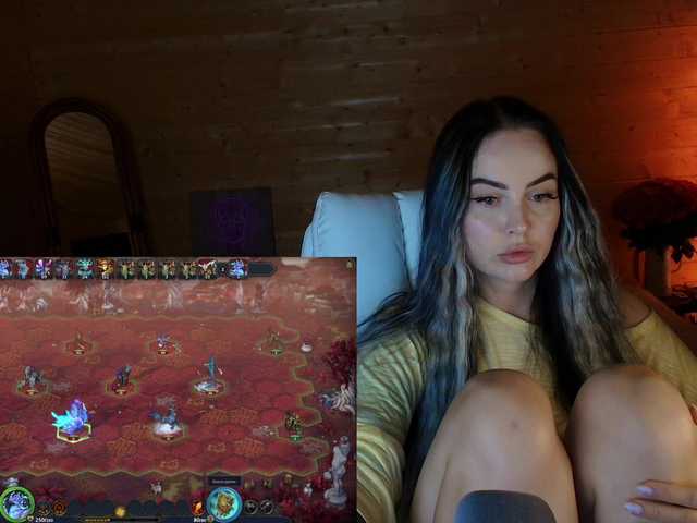 go to chat with AmaReda