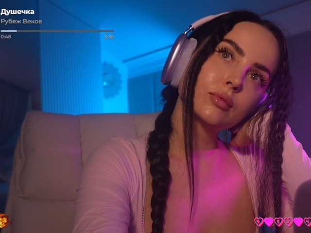 your-red-wine live cam on BongaCams