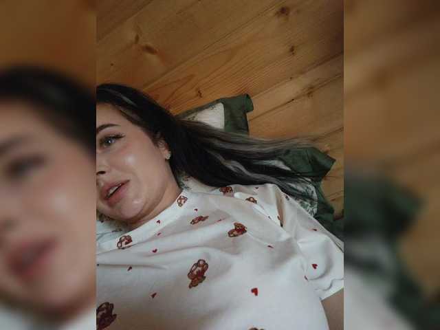 AmaReda live cam