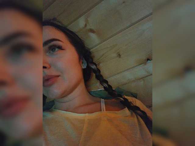Live трансляция AmaReda - slutnetki.online