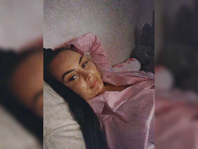 AmaReda