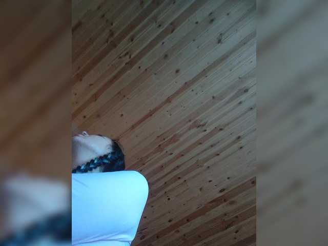 AmaReda live cam