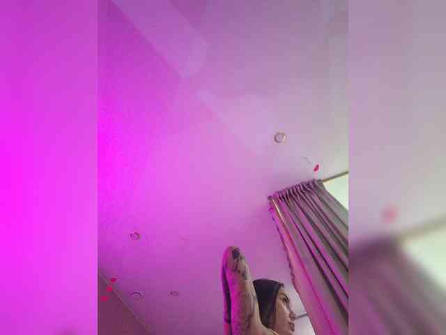 AmaReda webcam