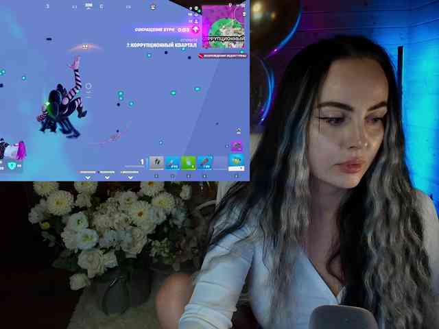 AmaReda webcam