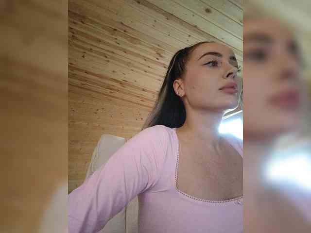 Модель: AmaReda