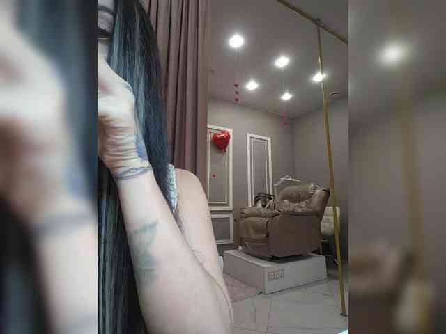 AmaReda webcam