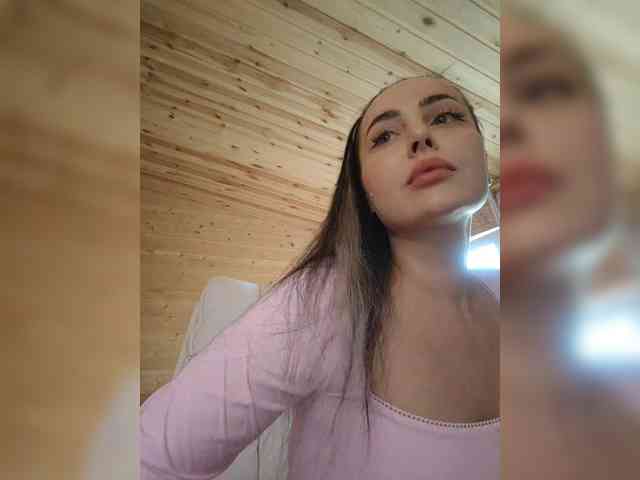 AmaReda webcam