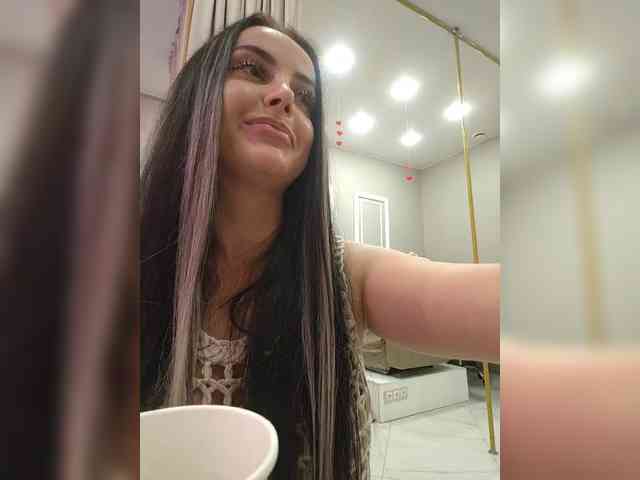 AmaReda webcam
