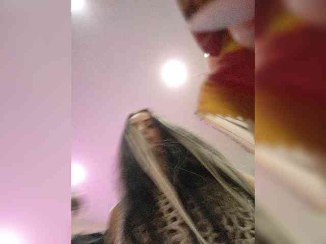 AmaReda webcam