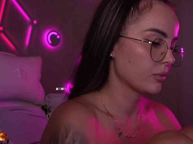 AmaReda webcam