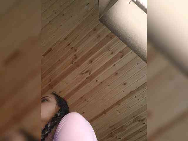 AmaReda webcam