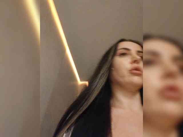 AmaReda webcam